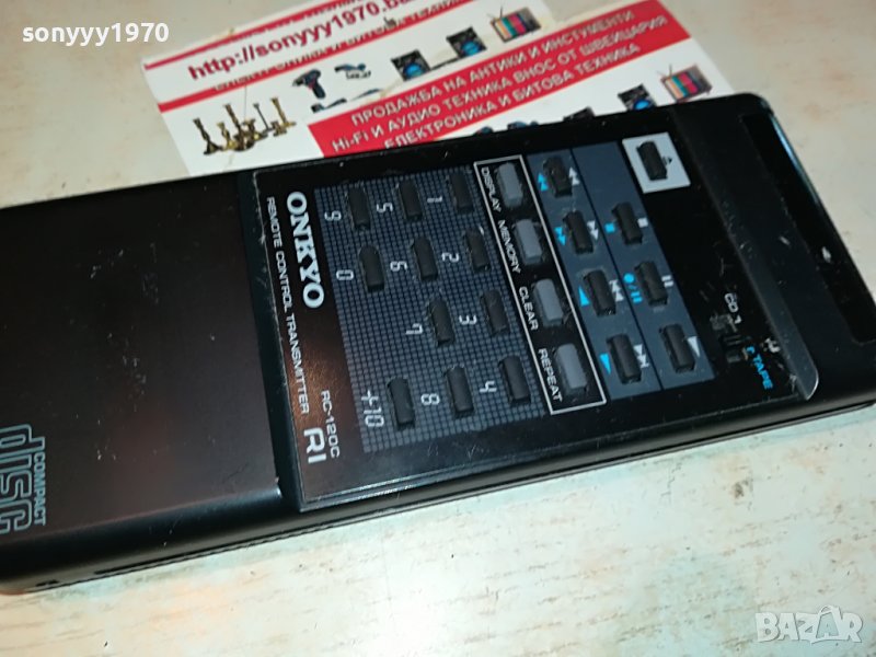ONKYO AUDIO REMOTE-ВНОС SWISS 3108221830, снимка 1