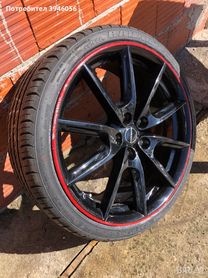 Джанти 19/5х114,3 Кия, снимка 1