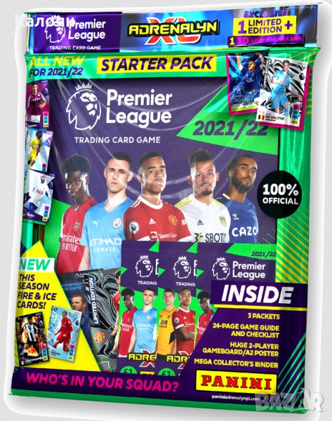 Албум за карти Адреналин Премиър лийг 2021-2022 (Панини), снимка 1