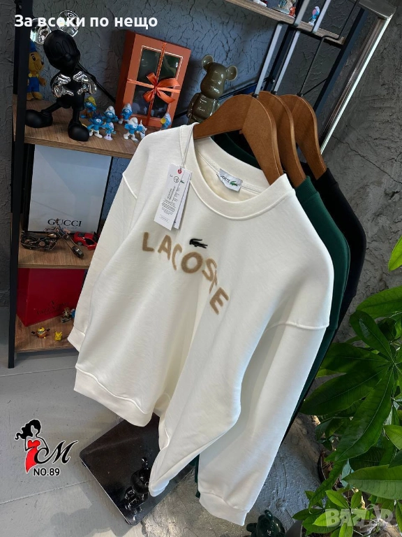 Lacoste Мъжка Памучна Блуза С Дълъг Ръкав Лакост - Налични Различни Цветове Код SK85, снимка 1