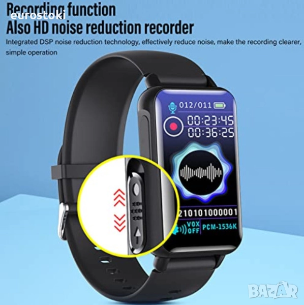 Часовник с дигитален запис на глас, дигитален часовни с рекордер, гласово активиране, снимка 1