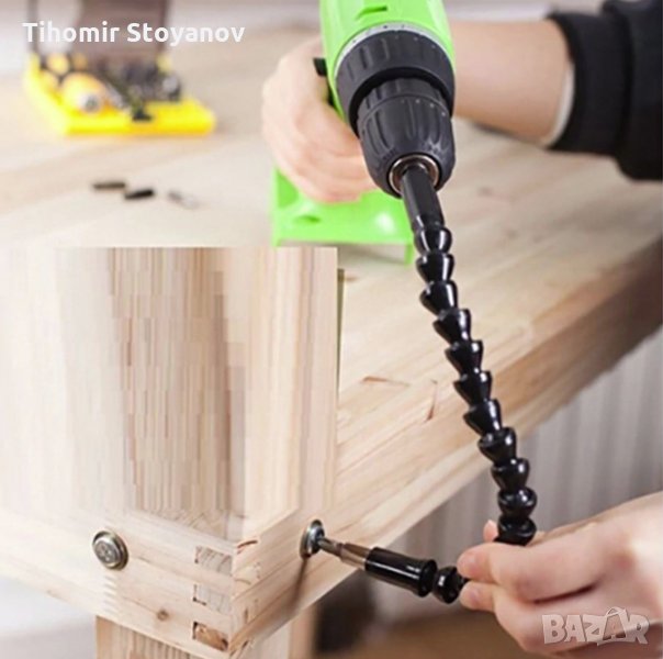 Гъвкав удължител за винтоверт, снимка 1