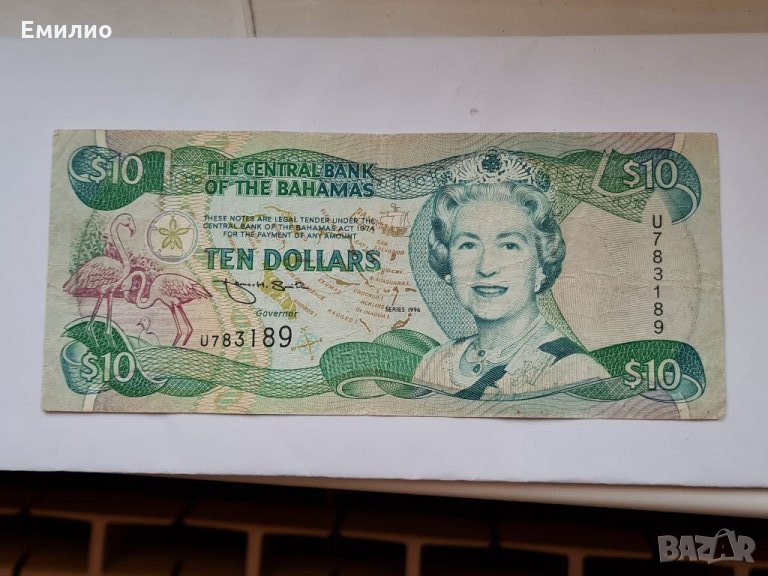 RARE.  BAHAMAS 🇧🇸  10 DOLLARS 1996, снимка 1