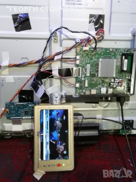 43PUS6262-12 715G8709-M01-B00-005K 715G8620-P01-000-002S TPT430U3-QVN03.U 55T32-C0F CTRL BD, снимка 1