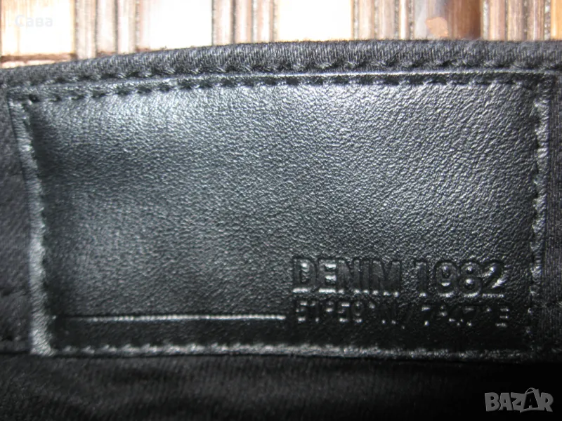 Дънки DENIM 1982  дамски,ХЛ-2ХЛ, снимка 1