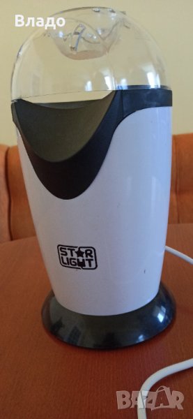 уред за пуканки с горещ вьздух, снимка 1