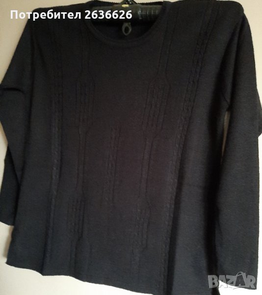 Дамска блуза, снимка 1