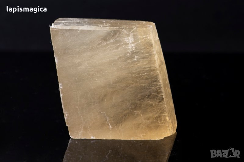 Голям жълт оптичен калцит исландски шпат 155g, снимка 1