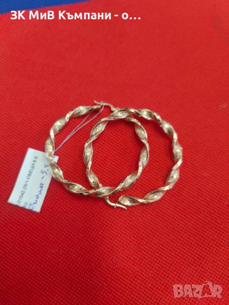 Златни Обеци 6.88гр 14к , снимка 1