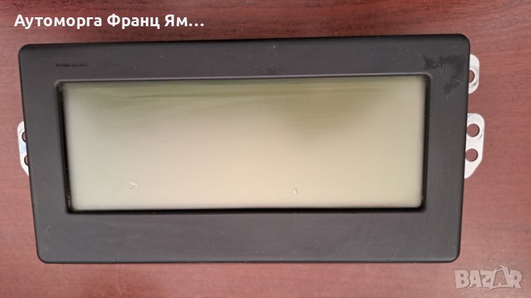 961302M050VM5 ДИСПЛЕЙ Hyundai Genesis, снимка 1