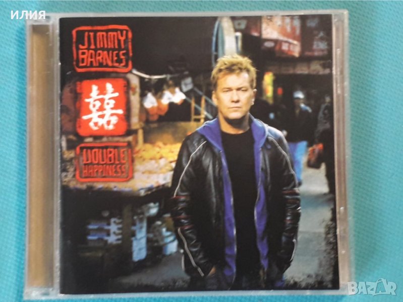 Jimmy Barnes(Cold Chisel) – 2005 - Double Happiness(2CD)(Blues Rock,Rock & Roll,Country Rock), снимка 1