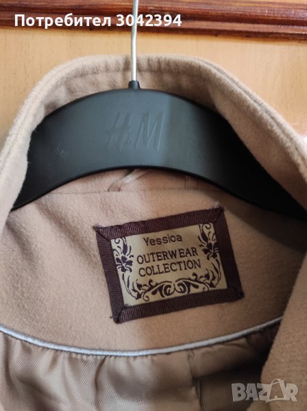 ДАМСКО ПАЛТО, снимка 1