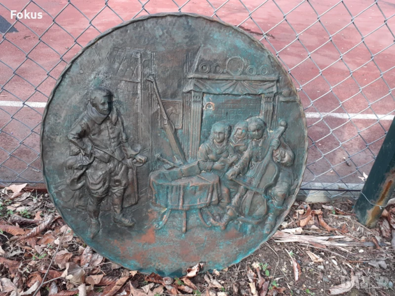 Огромно старо медно пано за стена - картина, снимка 1