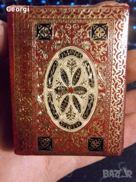 Антични мини карти за игра ., снимка 1