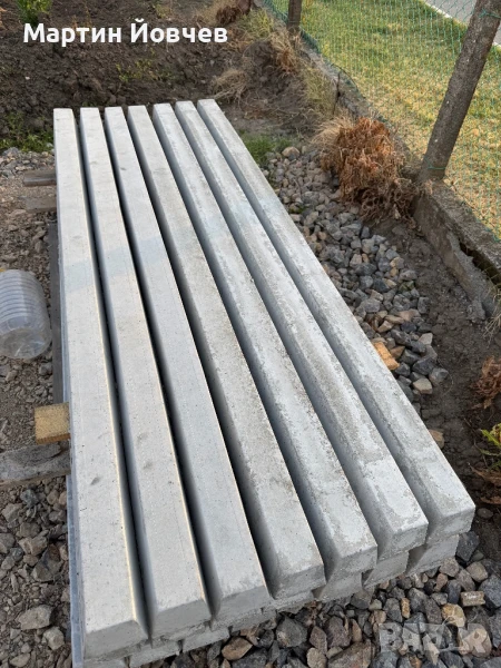 Бетонни колове, снимка 1