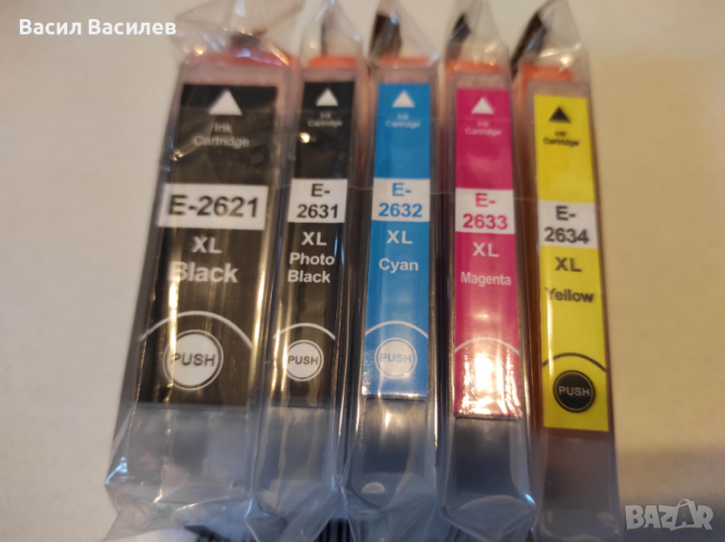 Мастилници, тонер, касетки,  мастило за принтер Епсон, Epson T2621, 2631 2632 2633 2634 XL, снимка 1