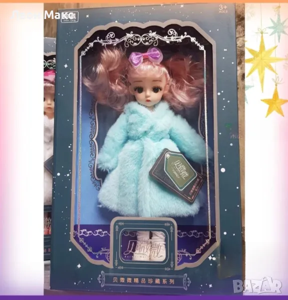 Кукла с реалистичен дизайн и палто, снимка 1