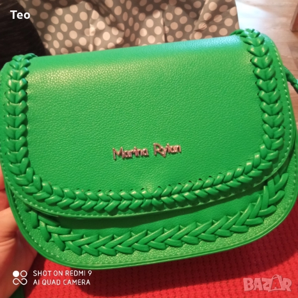 Дамска чанта от висококачествена еко кожа Marina Rylan, снимка 1