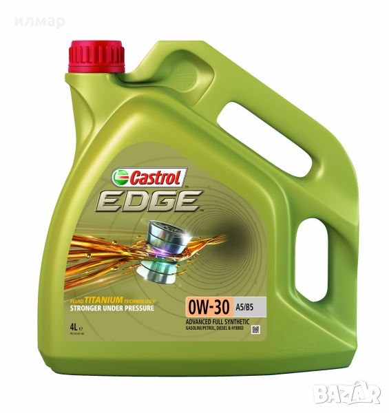  Castrol EDGE 0W30 A5/B5 4L- Стандарт: VOLVO VCC 95200377, снимка 1