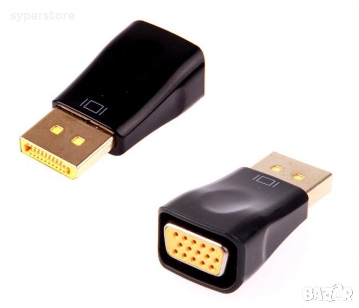 Преходник от DisplayPort към VGA Digital One SP00119 Адаптер DP to VGA gold plated, снимка 1
