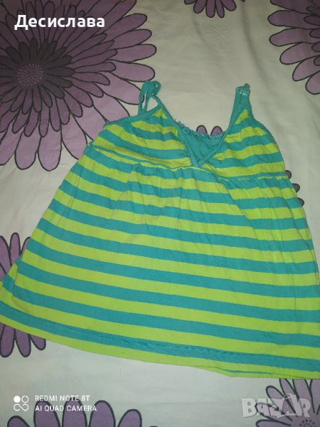 Детски потник, снимка 1