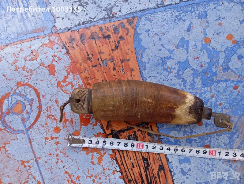 Стара барутница от рог , снимка 1