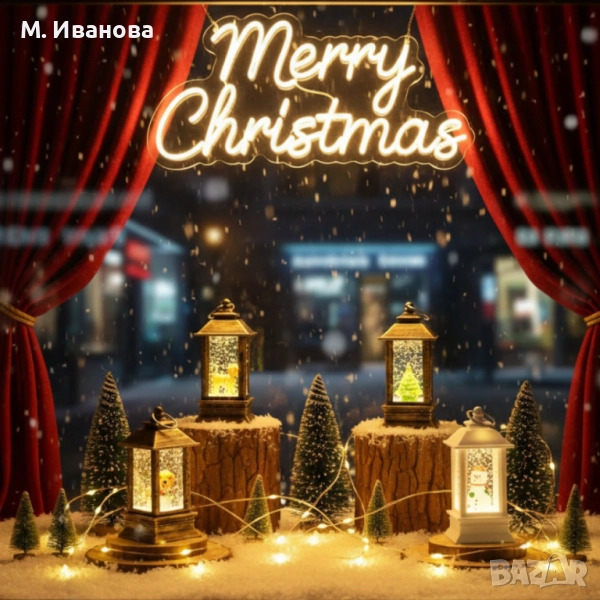  Led коледен фенер с падащ сняг, снимка 1