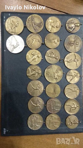 23 броя спортни медали 1941-1956, снимка 1