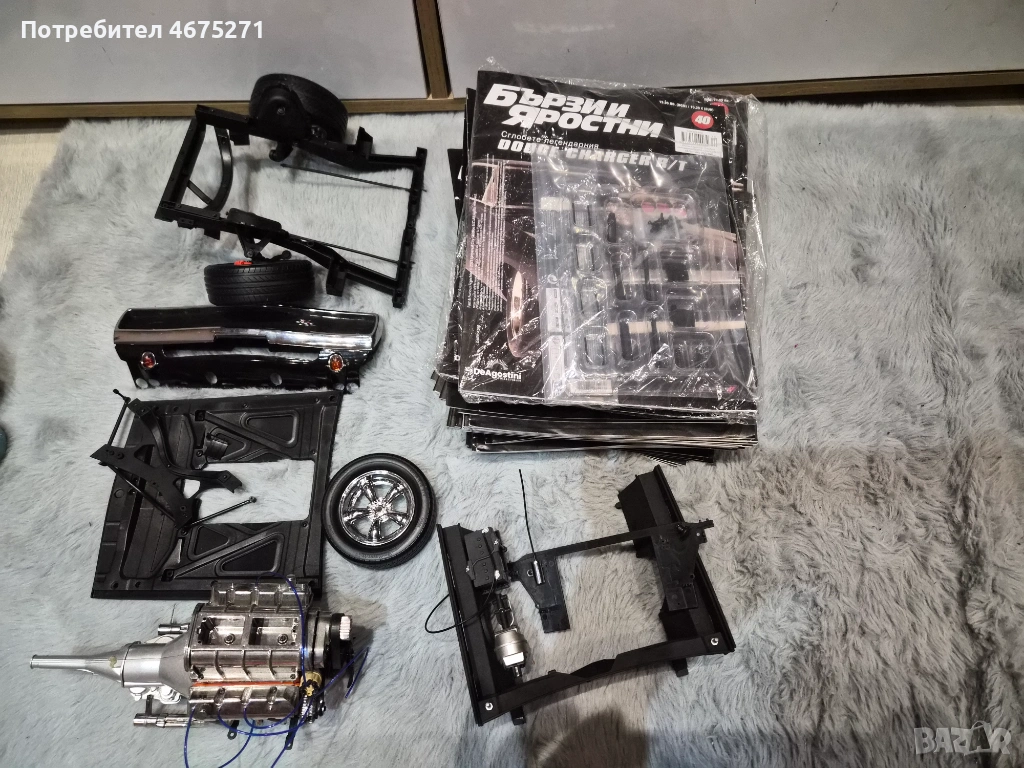 Бързи и яростни, снимка 1