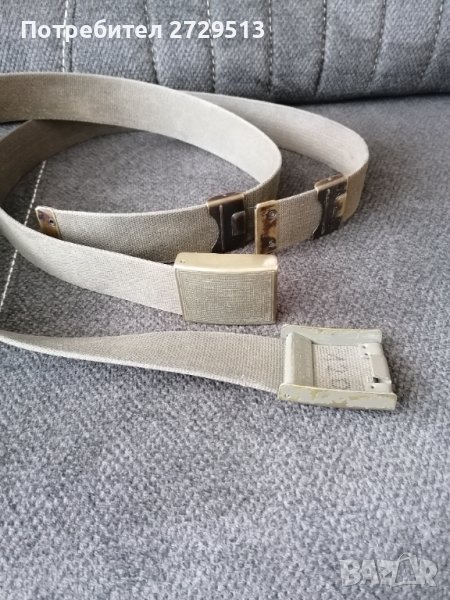 Военен войнишки колан West Germany, снимка 1