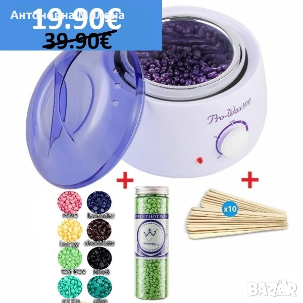 Комплект за епилация, c нагревател за кола маска,олио, 400гр гранули и 10 шпатули, снимка 1