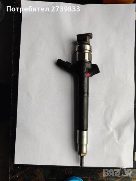 Дюза за Тойота 23670-0R030, снимка 1