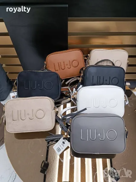 Lui Jo дамски чанти Различни цветове , снимка 1