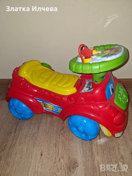 Образователна интерактивна кола , снимка 1