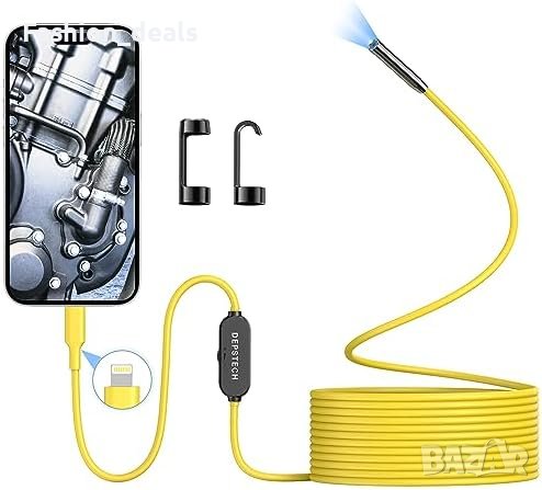 Нов DEPSTECH Едноскоп светлина, Bluart 3.0, IP67, за iOS - Жълт, снимка 1