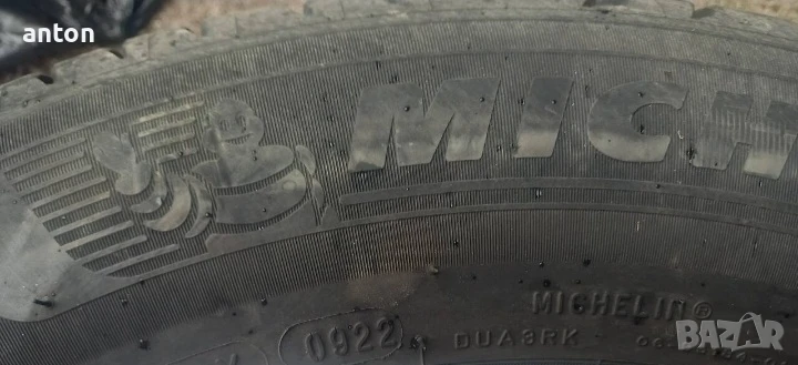 2 броя гуми мишелин , снимка 1