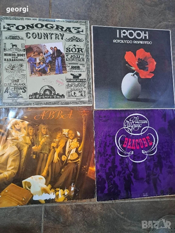 колекция грамофонни плочи , снимка 1