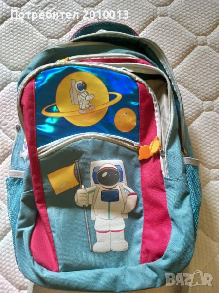 Детска ученическа раница, снимка 1
