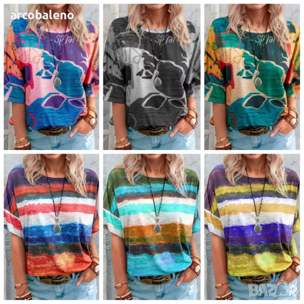 Дамска тениска с къс ръкав в европейски и американски градиентен контрастен цвят, 10цвята , снимка 1