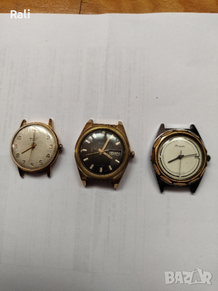 лот часовници ракета 1, снимка 1