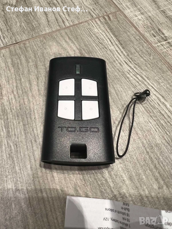 Дистанционно Beninka TO.GO 4WV, снимка 1