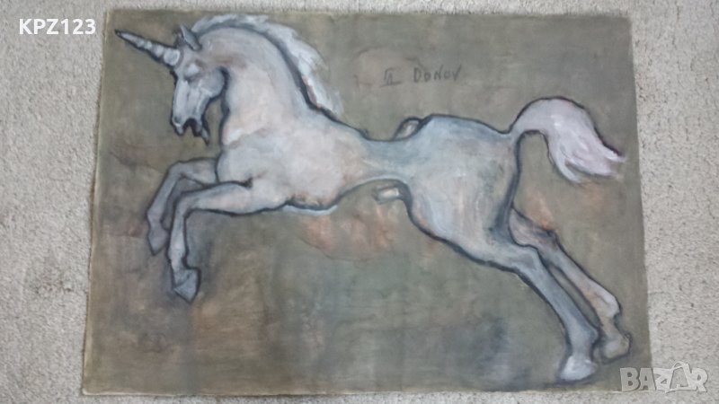 КАРТИНА "ЕДНОРОГ" (акварел)/Г.ДОНОВ, снимка 1