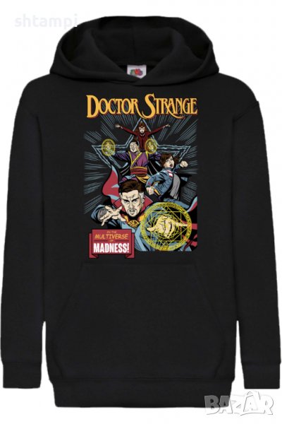 Детски Суитчър/Суитшърт Doctor Strange 003,Игра,Подарък,Изненада,Забавление,Рожден Ден, снимка 1