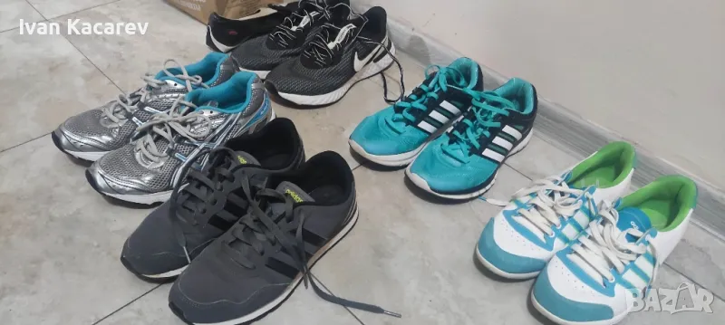 38 номер ВСИЧКИ по 30лв, снимка 1