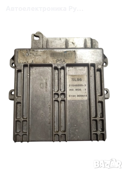 Компютър двигател за Citroen Xsara Break (10.1997 - 03.2010) 1.4 i, 75 к.с., № 21649399-3, снимка 1