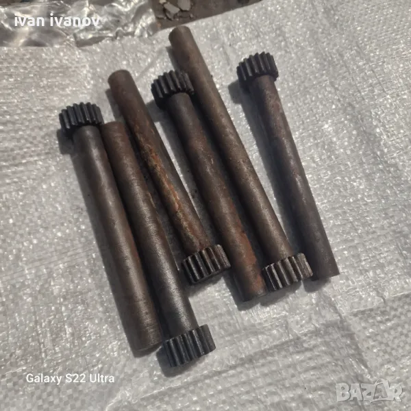 Оси за Струг ц8 , снимка 1