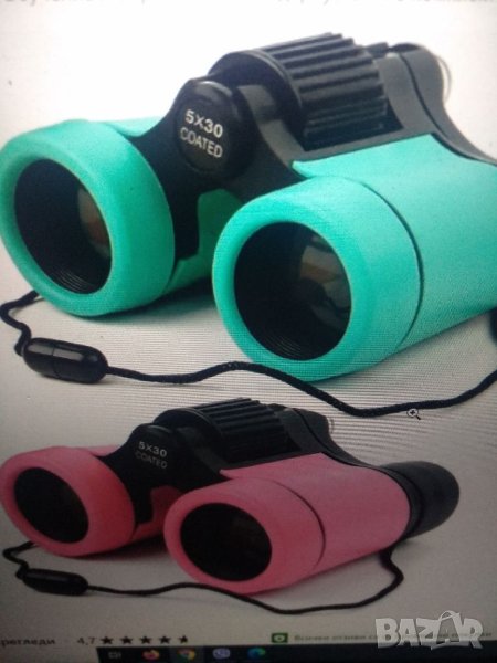 Удароустойчив бинокъл, снимка 1