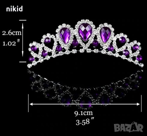 Тиара мини корона с лилави камъни за забождане в коса прическа сватба детска и дамска универсална, снимка 1