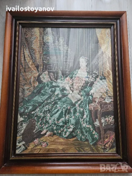 гоблен Мадам дьо ПОМПАДУР с рамка ръчен DMC, снимка 1