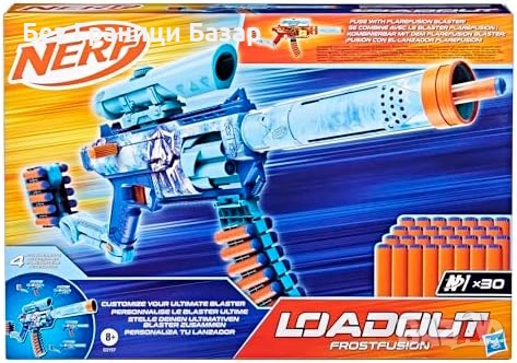 Нов детски бластер Nerf Loadout FrostFusion Blaster с 30 N1 стрели и 4 приставки, снимка 9 - Други - 51590737